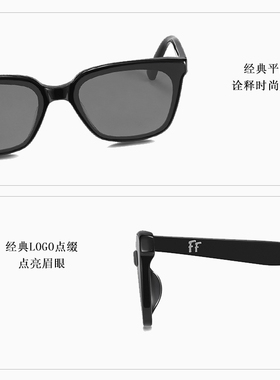 FolliFollie 太阳镜简约时尚百搭佩戴舒适一体式鼻托设计防晒护眼