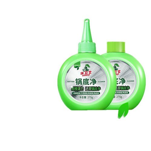 水卫士锅底净洗锅底清洗剂膜不锈钢锅具厨房水卫仕锅底黑垢清洁剂 - 图3