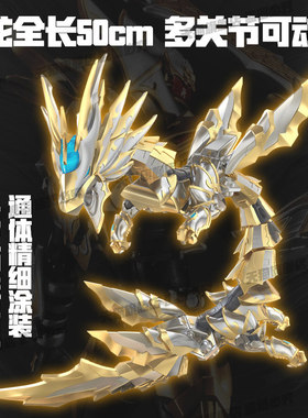 奥迪双钻铠甲勇士玩具帝
