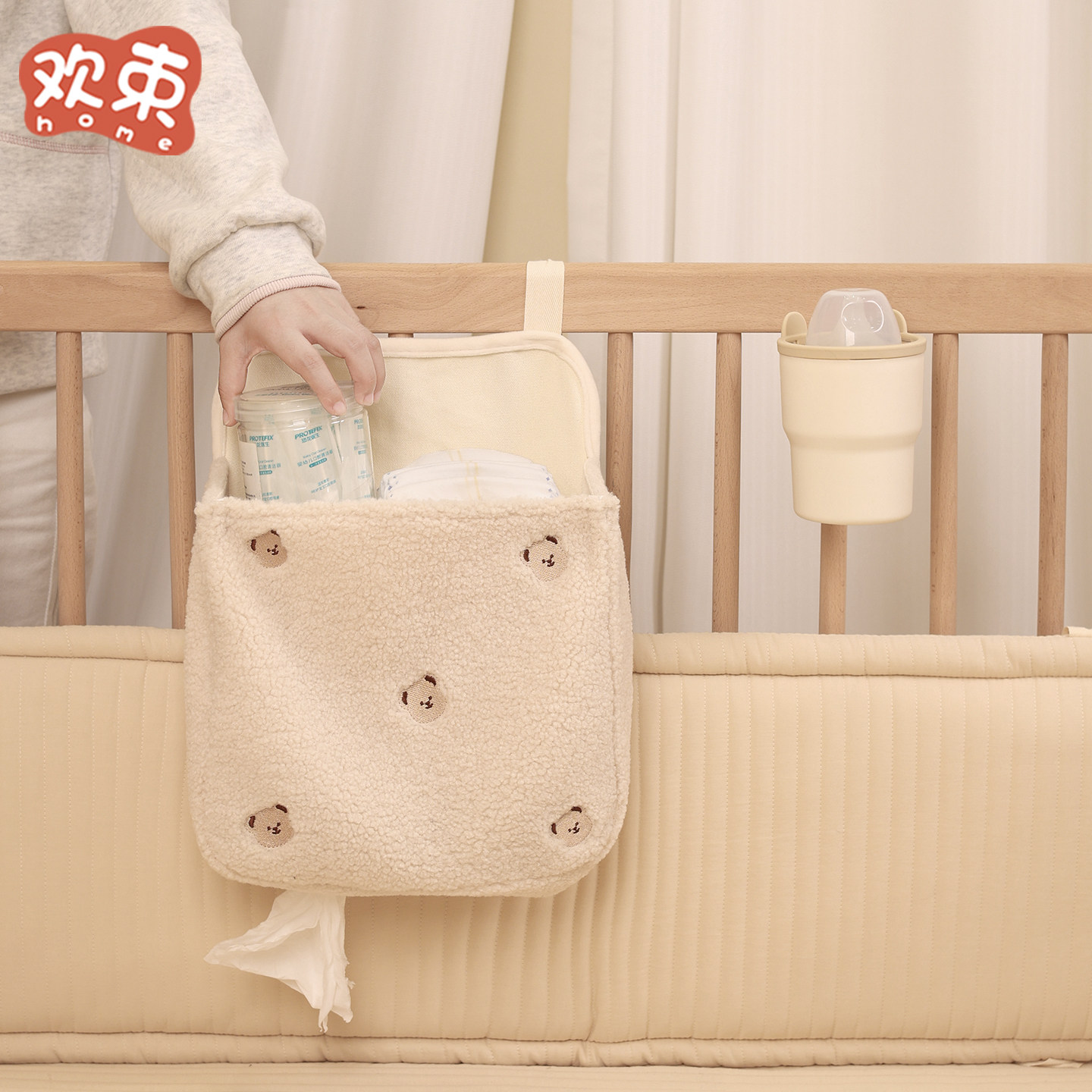 婴儿床边收纳挂袋宝宝床头边纸巾尿不湿储物袋大容量多功能置物袋,淘宝优惠券,粉丝福利购,淘宝优惠卷