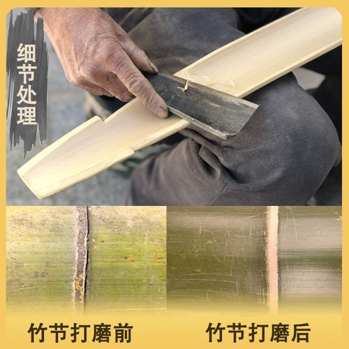 红色楠竹扁担乔迁新居结婚嫁进宅入伙仪式回娘家挑花篮火烤红扁担 - 图0