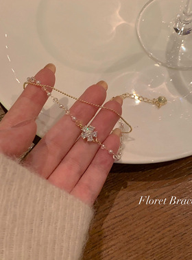 超闪锆石珍珠双层花朵手链女生2022年新款轻奢小众设计高级感手饰