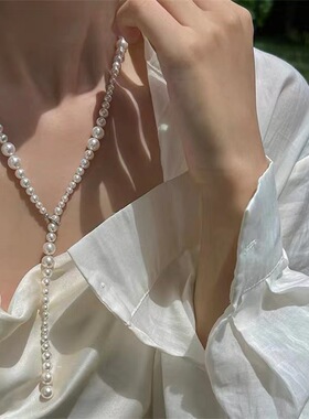 【名媛大小姐】施家珍珠叠戴轻奢小众气质高级感长款毛衣链项链女