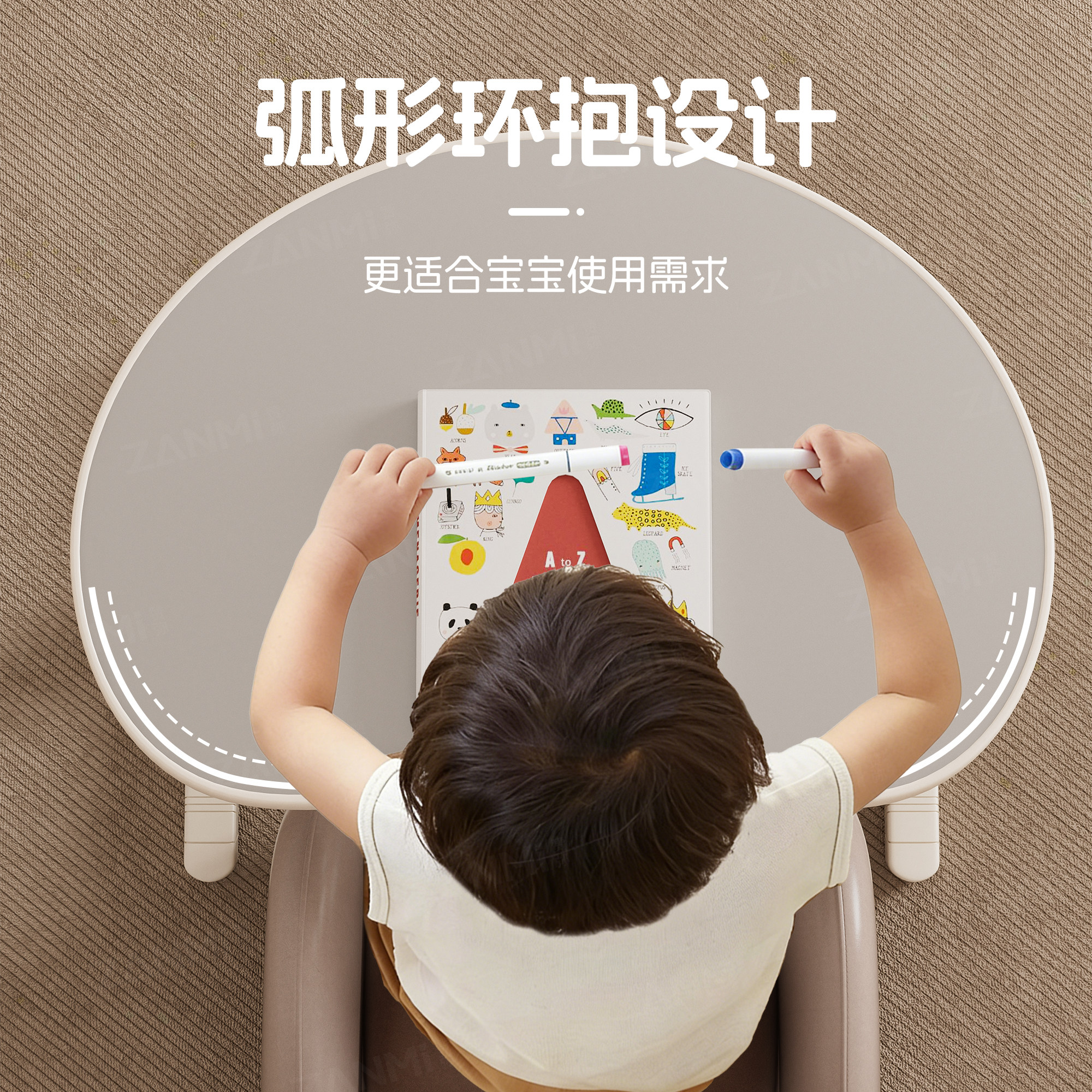 赞弥绘本阅读架儿童花生桌阅读桌宝童升降桌折叠阅读书架床上小桌宝宝书桌神器读书支架学习桌早教带书夹看书,淘宝优惠券,粉丝福利购,淘宝优惠卷