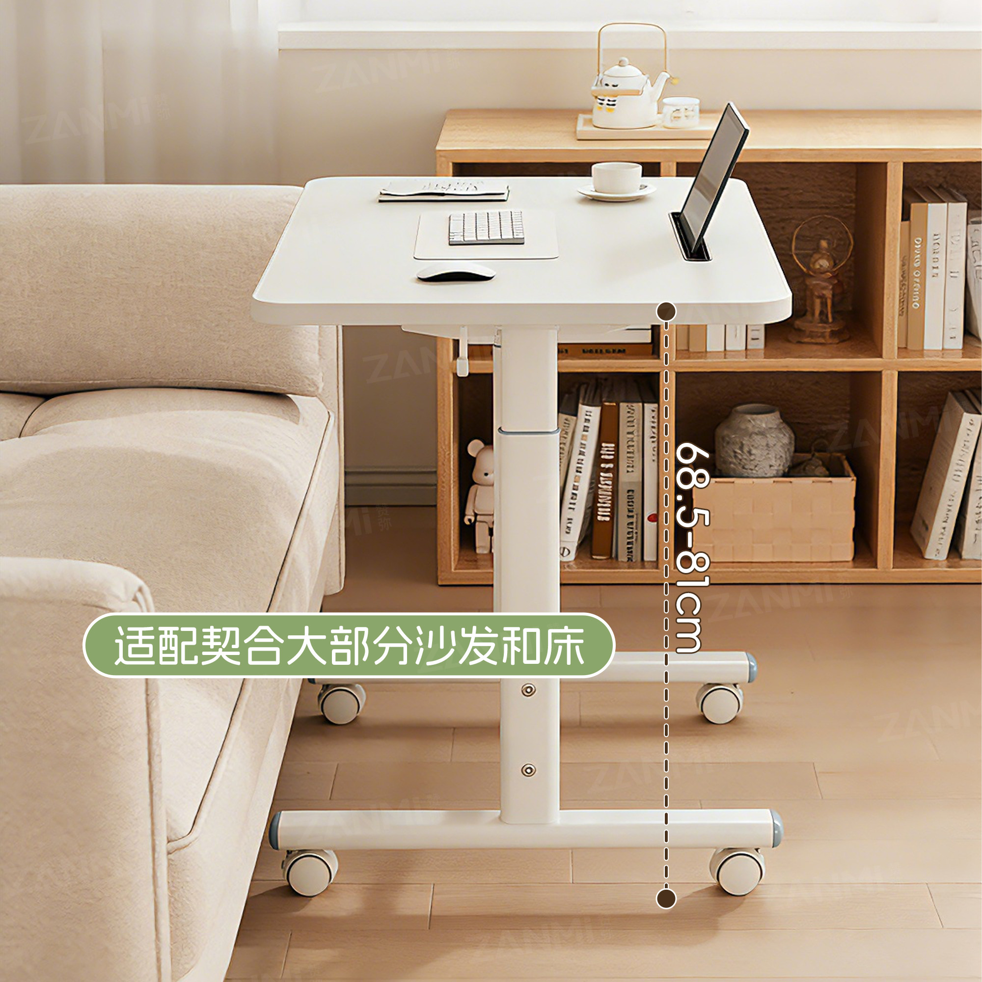 床边桌可移动书桌电脑桌升降桌卧室简易办公桌学生家用儿童学习桌,淘宝优惠券,粉丝福利购,淘宝优惠卷