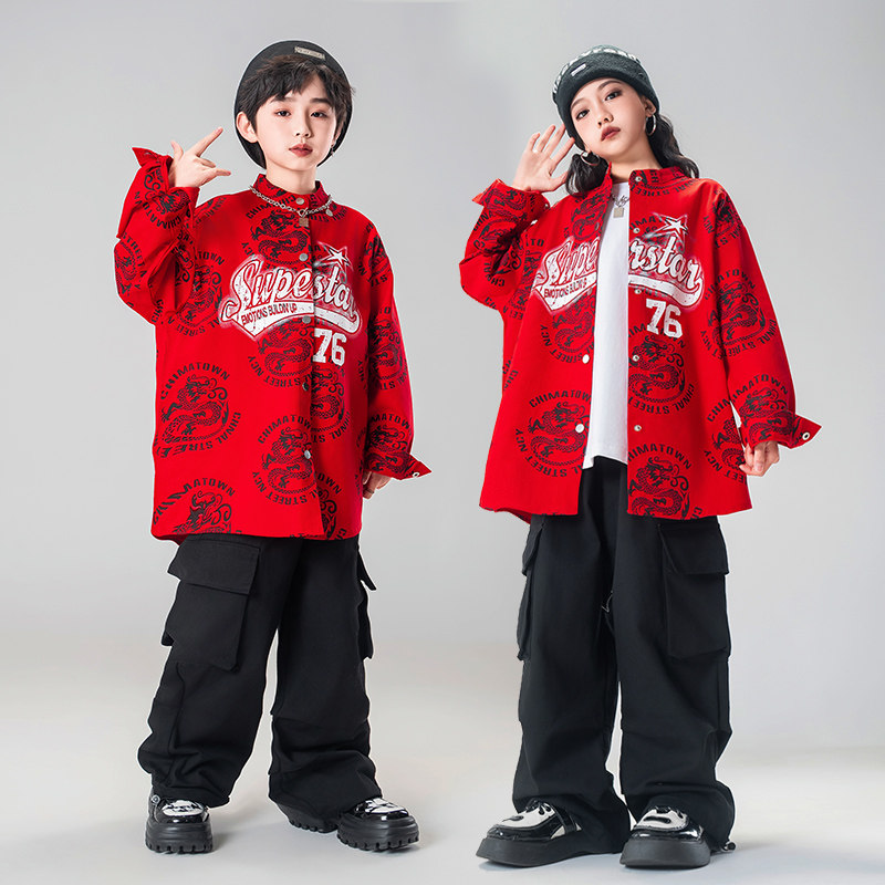 春晚儿童街舞演出服少儿hiphop架子鼓男童嘻哈潮服女童龙元素潮装,淘宝优惠券,粉丝福利购,淘宝优惠卷