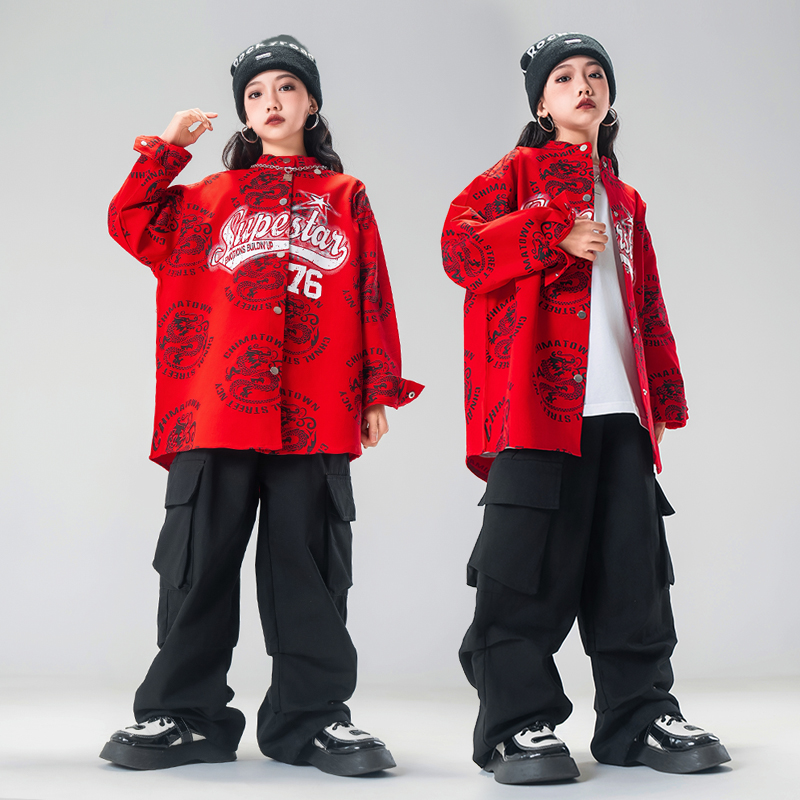 春晚儿童街舞演出服少儿hiphop架子鼓男童嘻哈潮服女童龙元素潮装,淘宝优惠券,粉丝福利购,淘宝优惠卷
