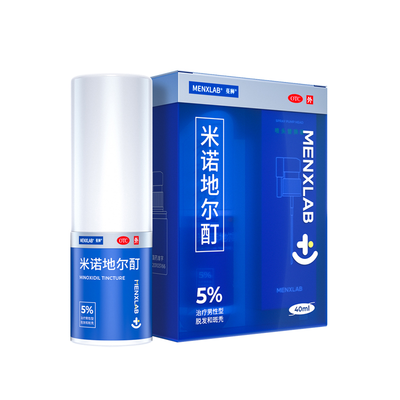 阿里健康大药房MENXLAB蔓狮米诺地尔酊搽剂喷雾治脱发生发增发密发男女士育发液3