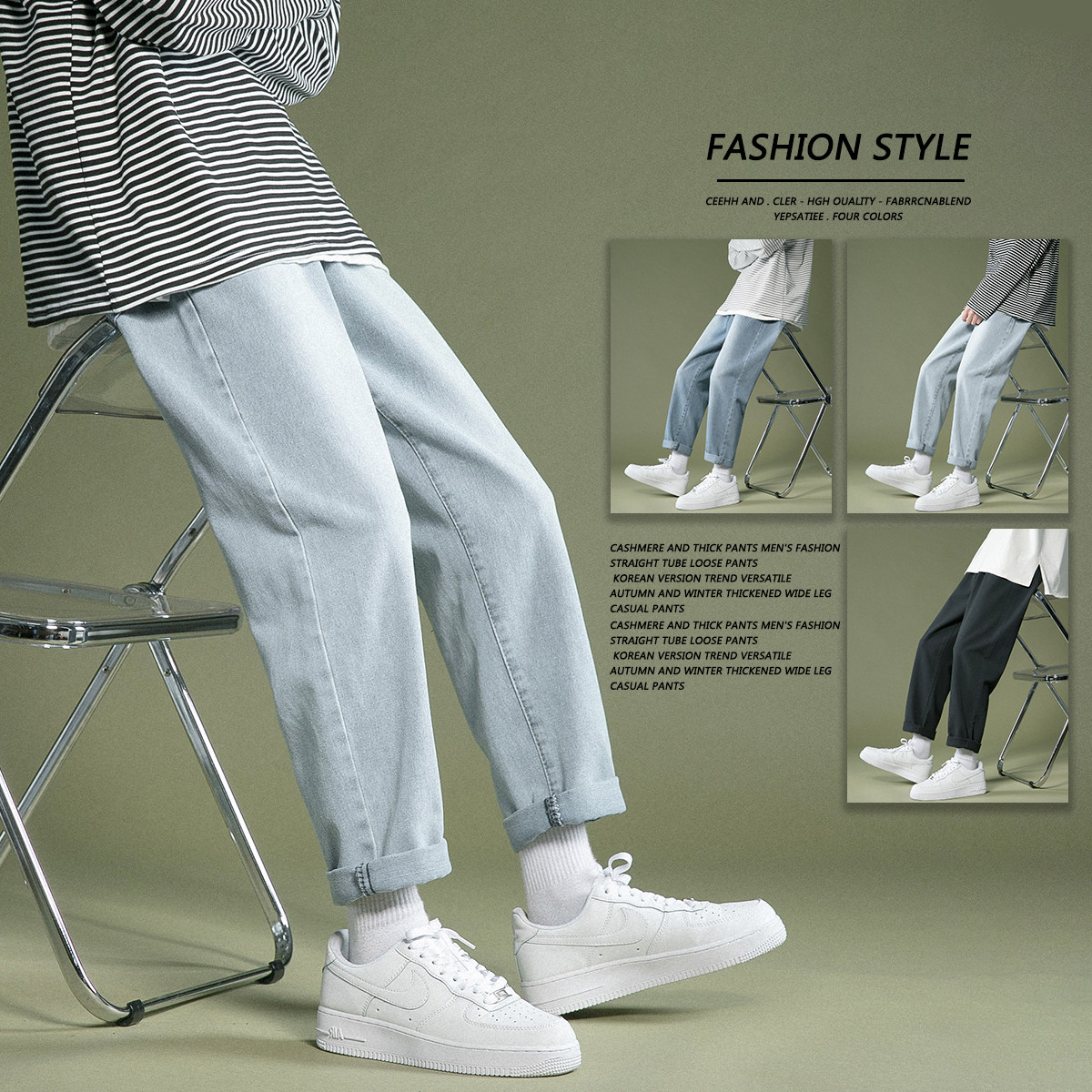 韩国男士服装 新人首单立减十元 21年7月 淘宝海外