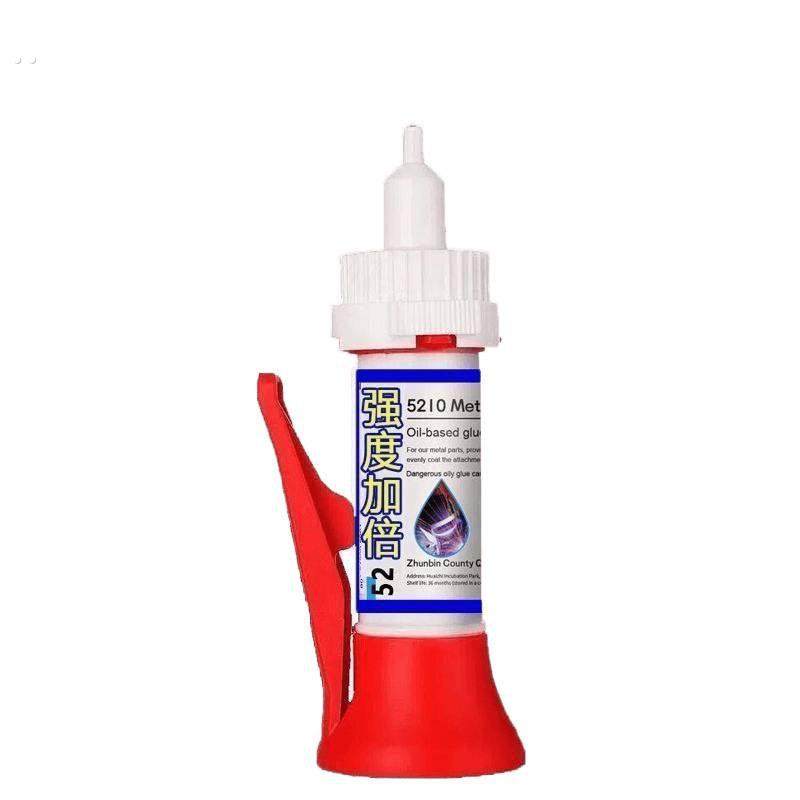 万能胶强力胶水焊接剂防水软性快干胶99%材质可粘陶瓷硬塑料胶水,淘宝优惠券,粉丝福利购,淘宝优惠卷