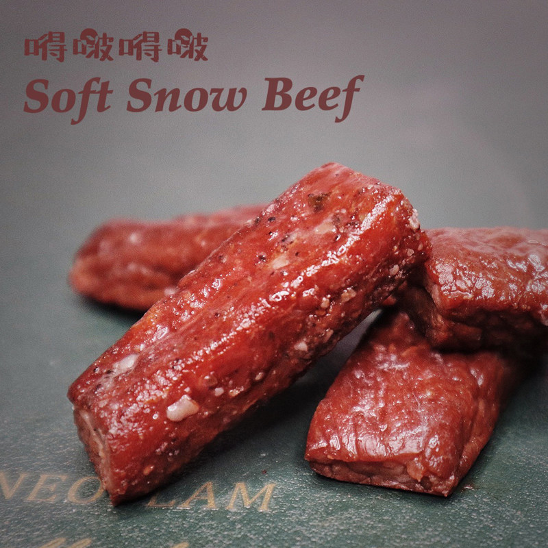 嘚啵牛雪花软牛肉棒20g*6袋即食原味黑胡椒牛肉条干儿童孕妇零食,淘宝优惠券,粉丝福利购,淘宝优惠卷