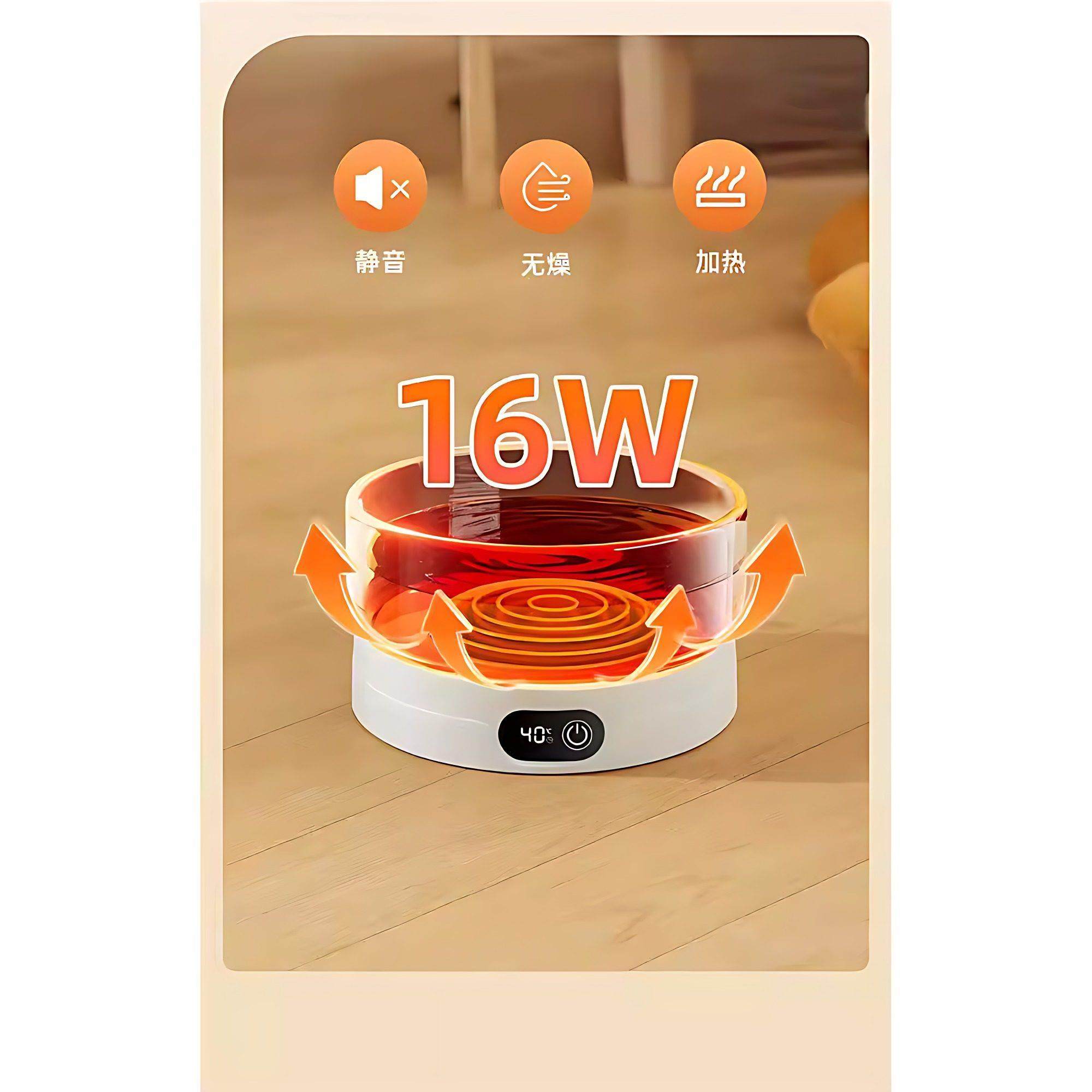 宠物猫咪狗狗恒温饮水机冬季加热喝水碗陶瓷保温智能调温防漏电,淘宝优惠券,粉丝福利购,淘宝优惠卷