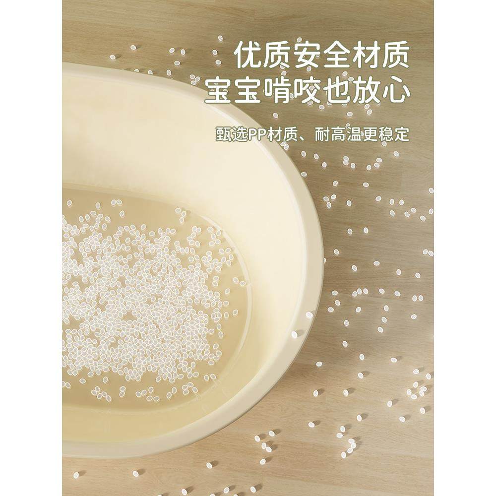 洗澡盆家用特大号加厚塑料脸盆儿童宝宝婴儿浴盆洗被子洗衣洗脚盆,淘宝优惠券,粉丝福利购,淘宝优惠卷