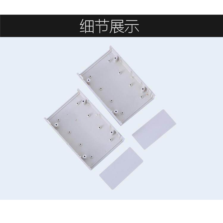 慈兴 DIY塑料电子外壳.PCB模块过线盒机壳 电源控制箱150*100*50,淘宝优惠券,粉丝福利购,淘宝优惠卷
