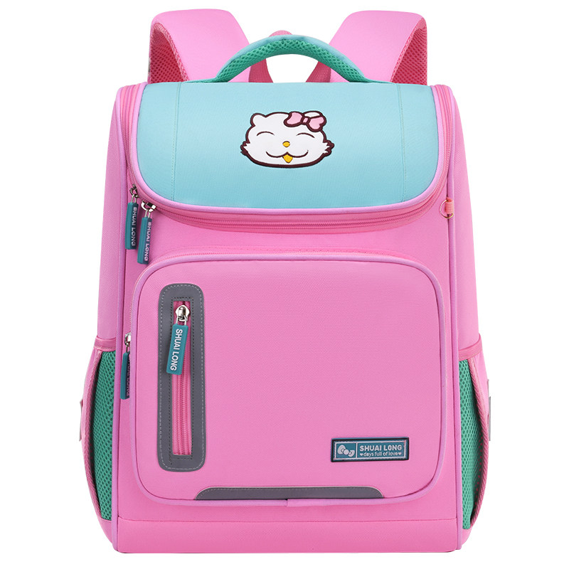 新款小学生女童一二三到六双肩背包 派格威双肩背包