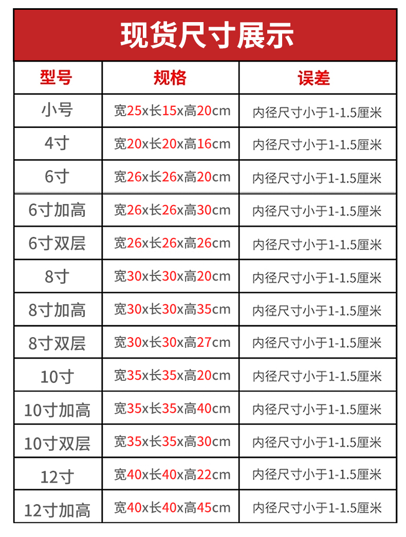 火锅烧烤海鲜冰淇淋蛋糕保温袋冷藏袋铝箔手提外卖袋定制加厚冰包 - 图2