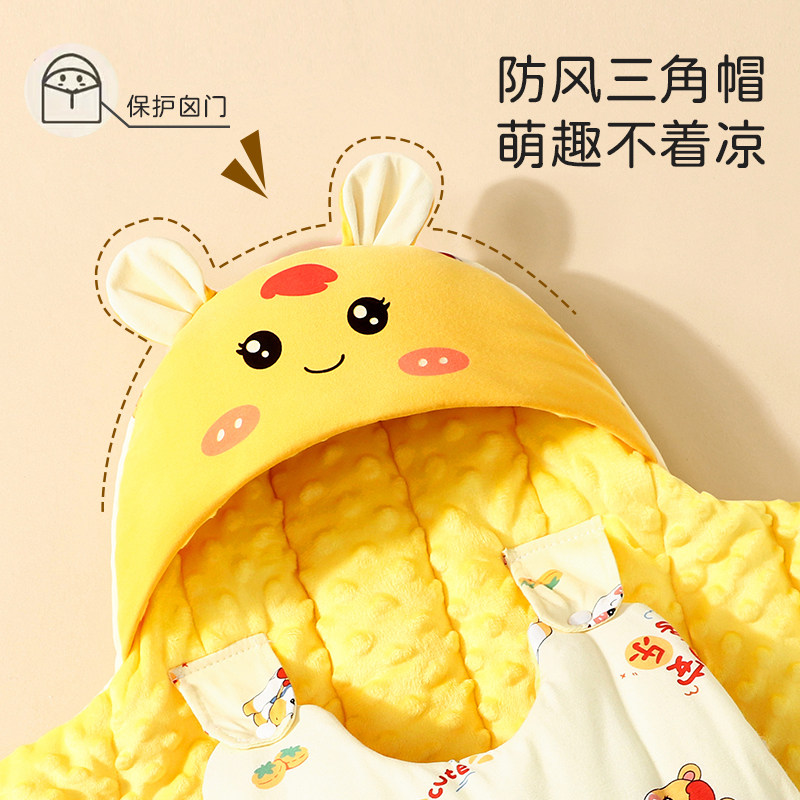 婴儿抱被纯棉秋冬款初生产房一体式包被新生儿襁褓宝宝防惊跳睡袋,淘宝优惠券,粉丝福利购,淘宝优惠卷