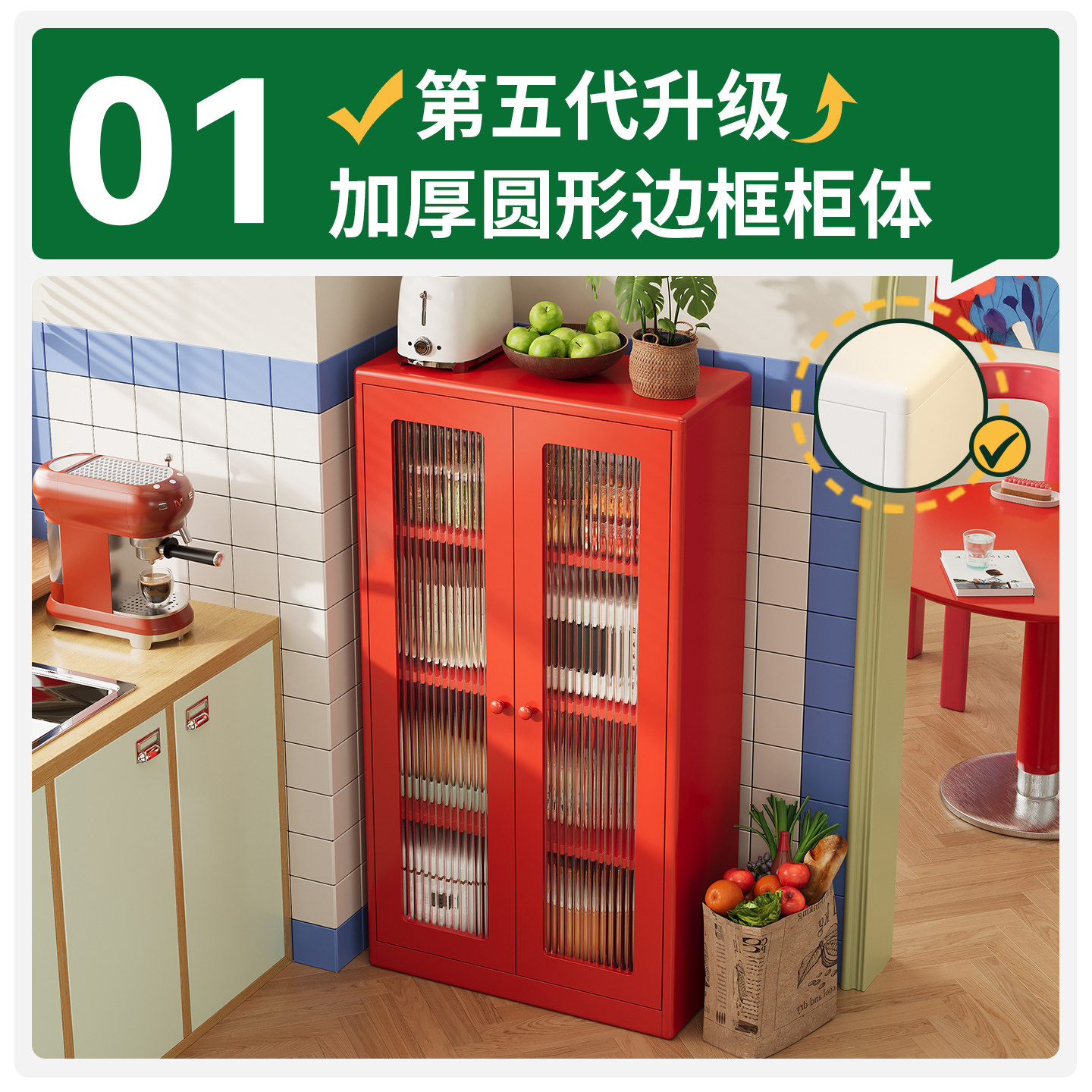 包豪斯厨房边柜置物架小户型家用小家电加厚空气炸锅铁皮柜储物柜,淘宝优惠券,粉丝福利购,淘宝优惠卷