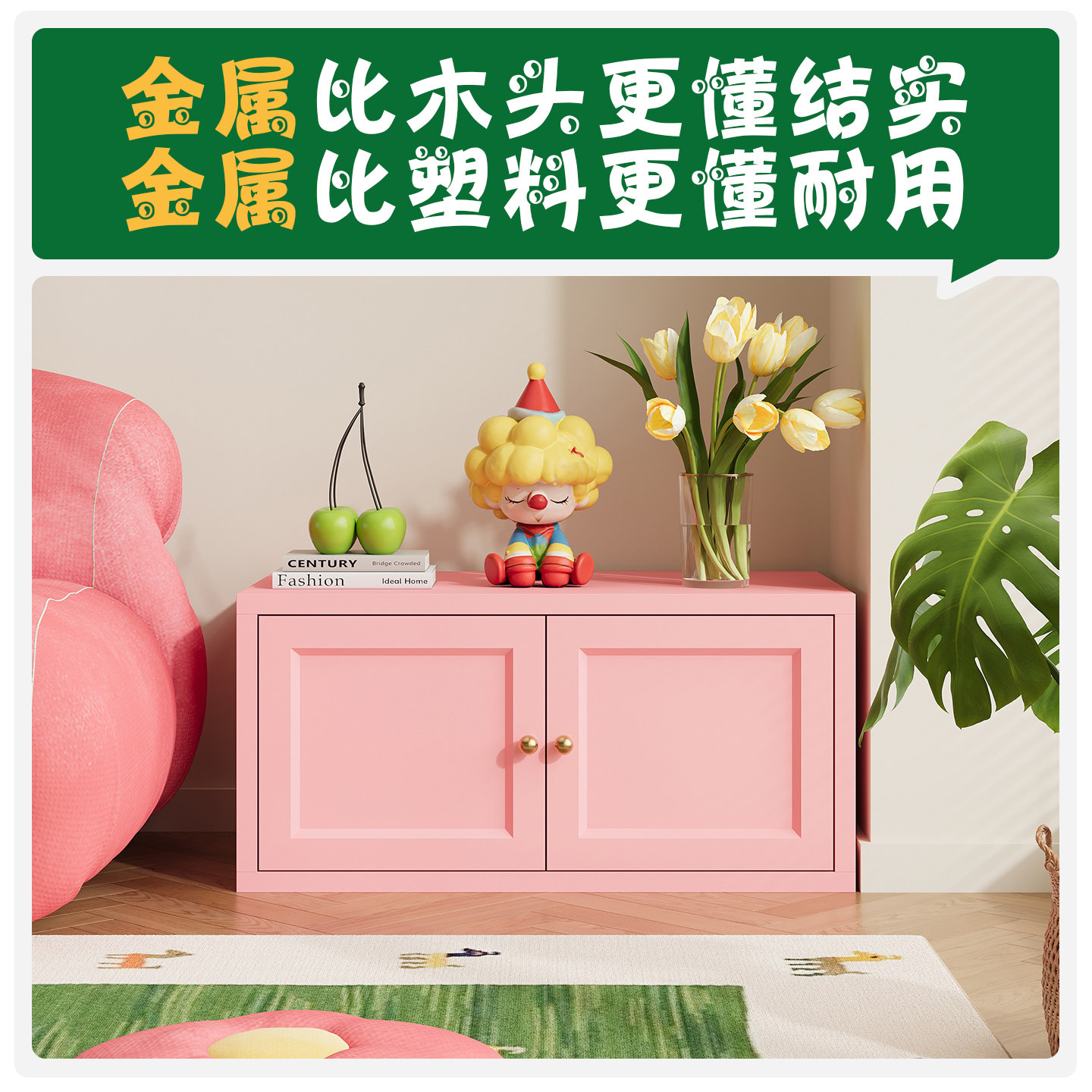 双门单门衣柜顶柜自由组合阳台储物柜家用小矮柜子顶柜收纳柜,淘宝优惠券,粉丝福利购,淘宝优惠卷