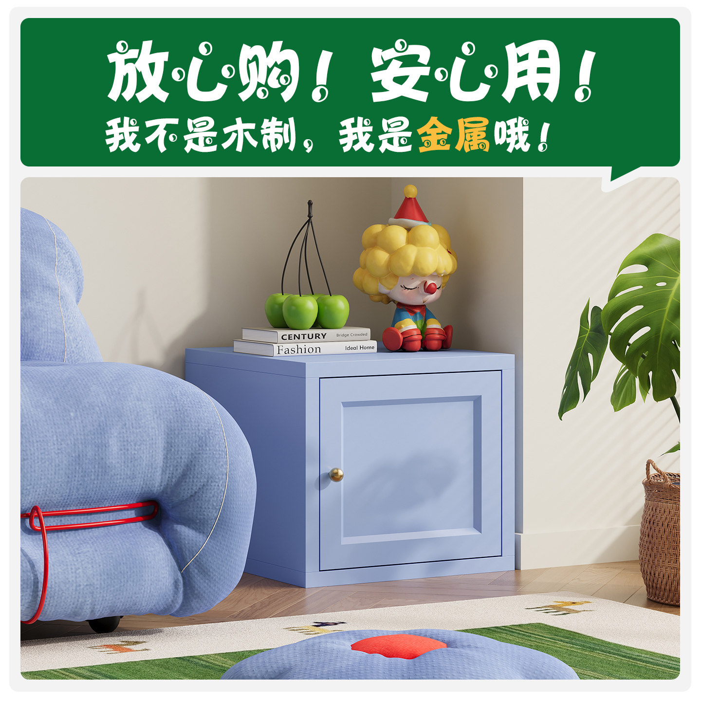 双门单门衣柜顶柜自由组合阳台储物柜家用小矮柜子顶柜收纳柜,淘宝优惠券,粉丝福利购,淘宝优惠卷