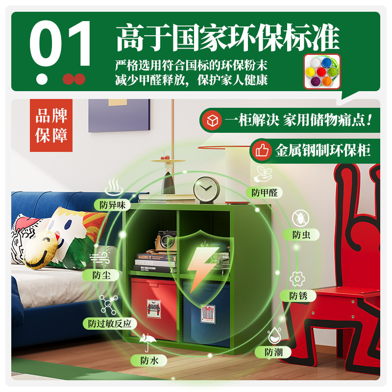 金属ins风床边柜卧室创意床头柜中古包豪斯铁皮收纳柜卧室电视柜,淘宝优惠券,粉丝福利购,淘宝优惠卷