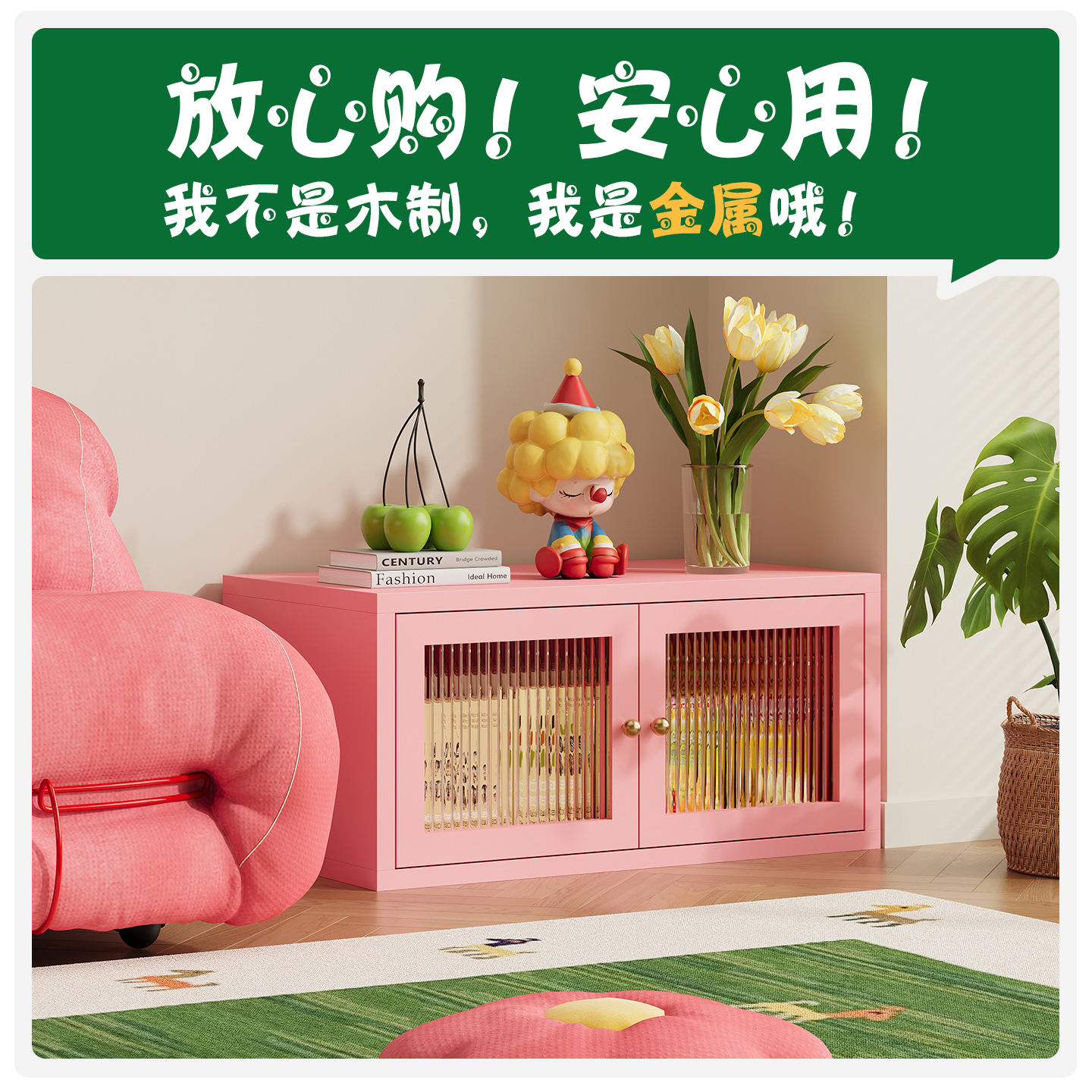 阳台书架小书柜家用卧室储物柜置物架飘窗柜储物柜窗台上收纳柜子 - 图2