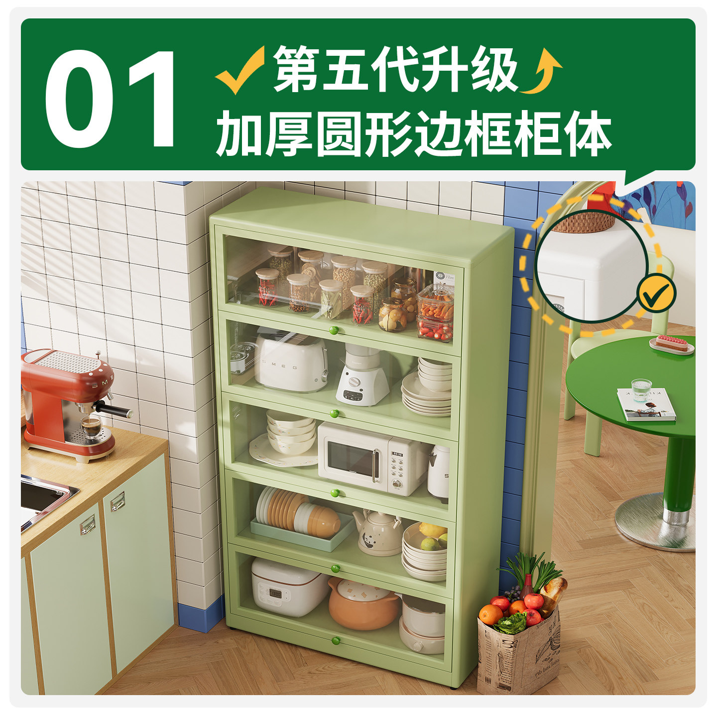 图3