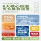 Small grain cat food for middle-aged and elderly cats to protect their stomachs