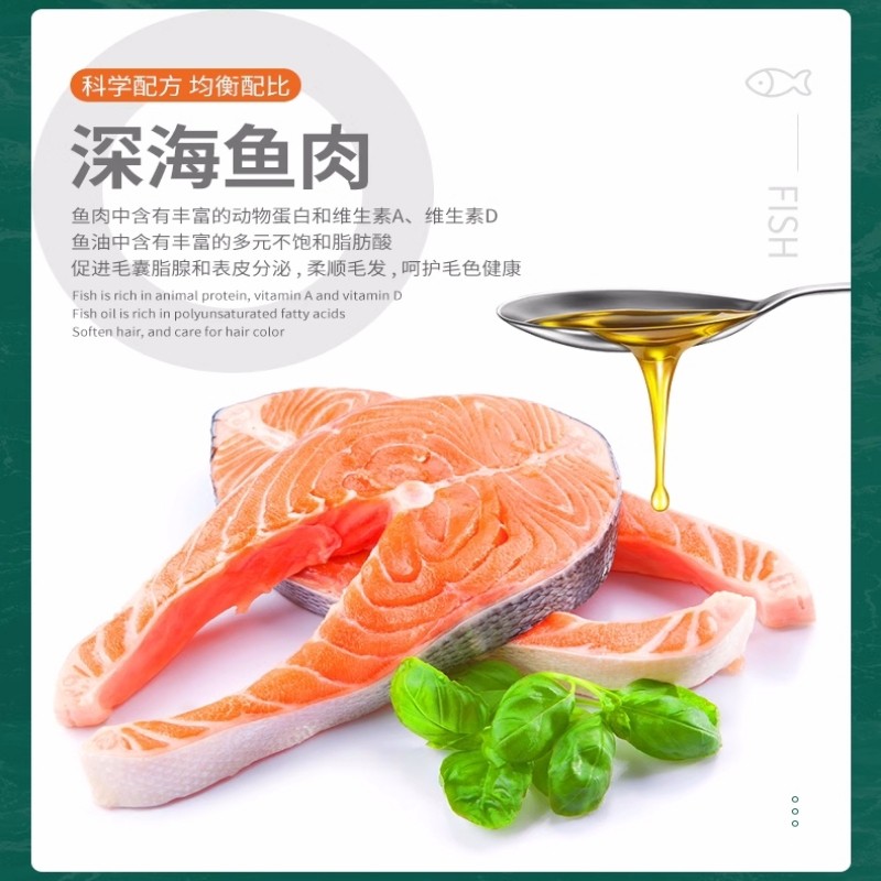 贵宾犬灰白泰迪专用小型幼犬成犬老年犬小颗粒美毛奶糕狗粮试吃期,淘宝优惠券,粉丝福利购,淘宝优惠卷