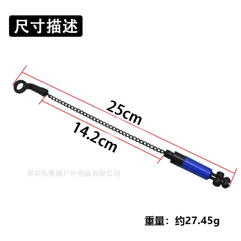 欧式库钓金属可调节软链摇摆器张紧器海竿支架报警器配件渔具用品 - 图0