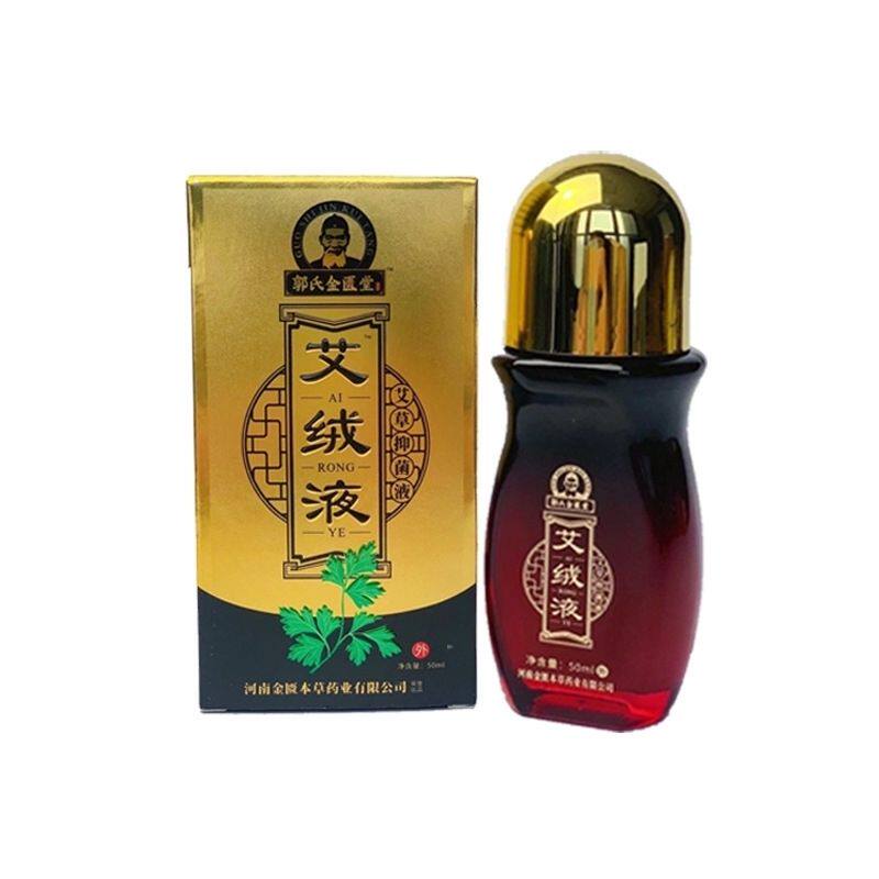  男爵医疗器械皮肤消毒护理（消）