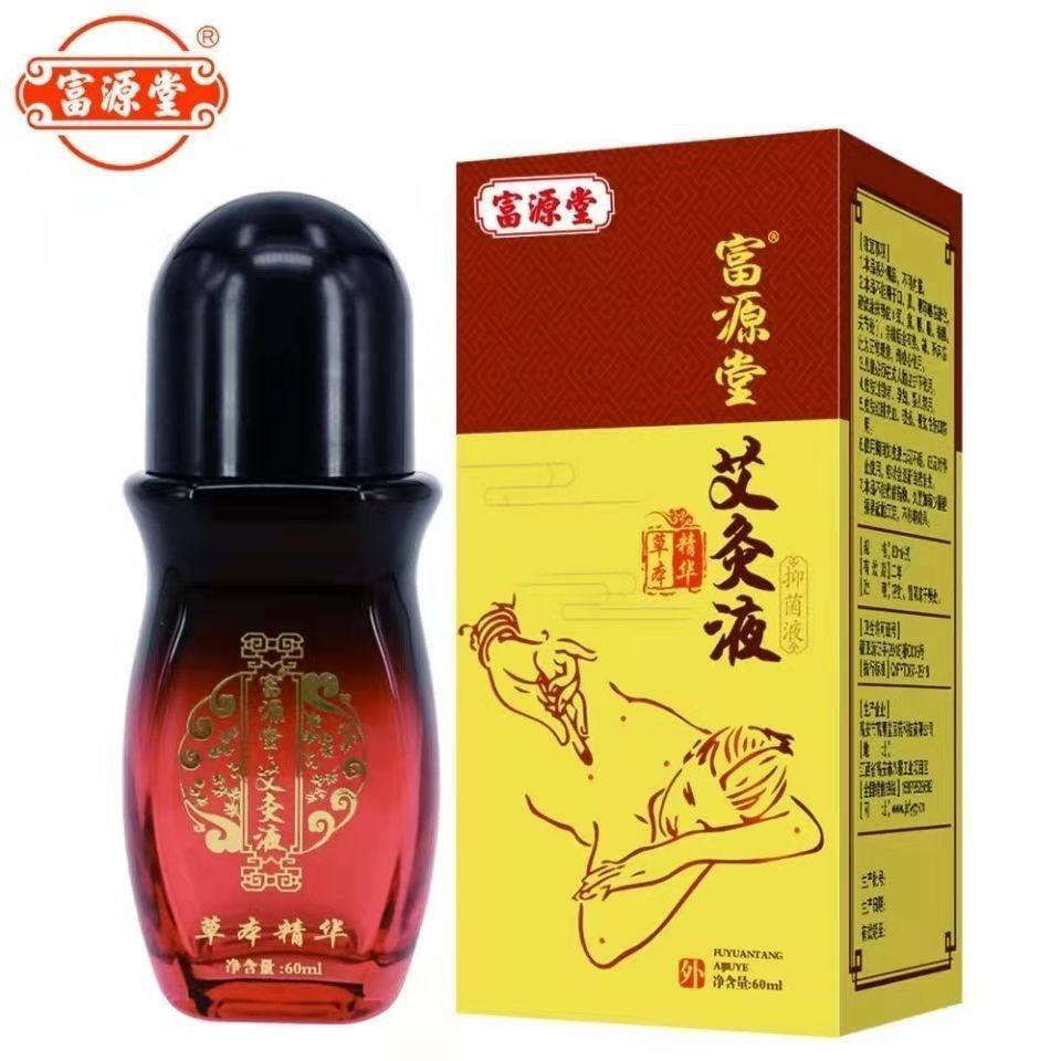  男爵医疗器械皮肤消毒护理（消）