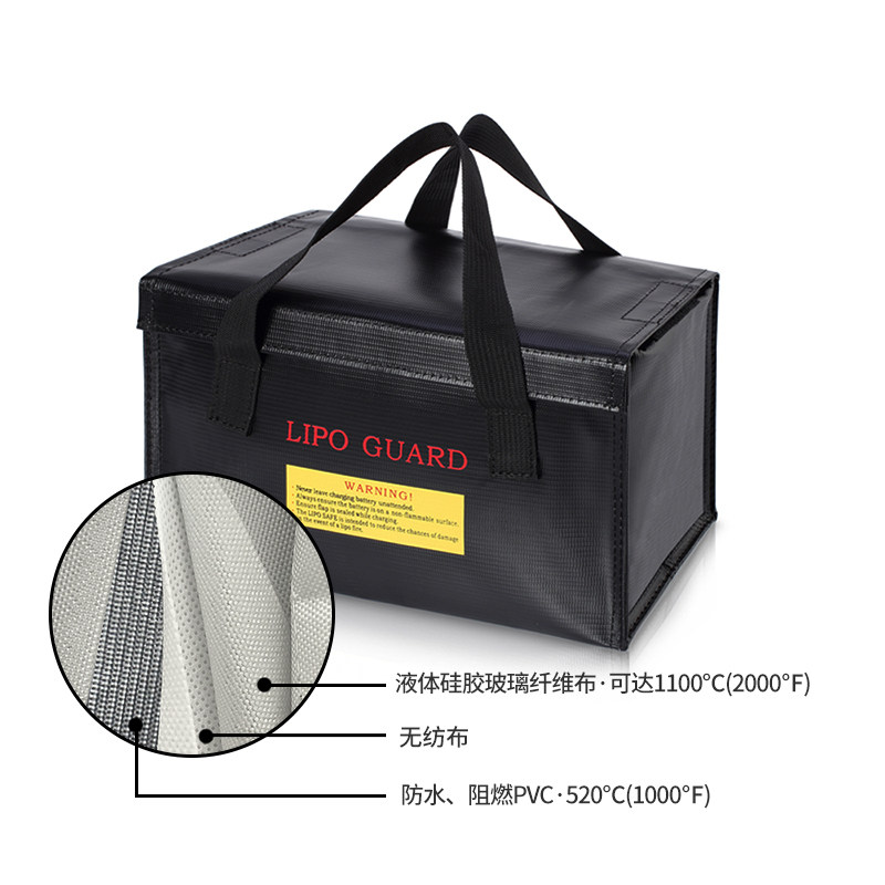 手提锂电池专用收纳包防爆袋阻燃安全立体防火防水耐高温保护包袋,淘宝优惠券,粉丝福利购,淘宝优惠卷