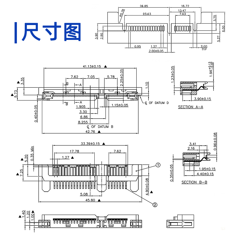 sata接口座7+15P公座 固态硬盘数据接口维修配件连接器硬盘转接头 - 图2