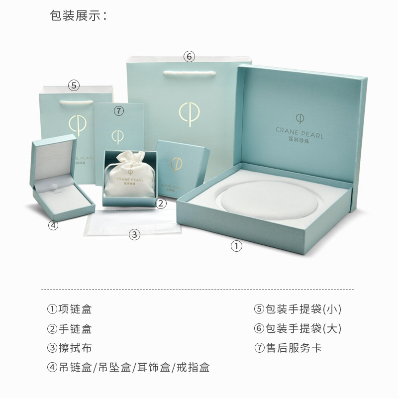 蔻润珍珠念容精选扁圆形淡水女项链 蔻润珠宝颈饰