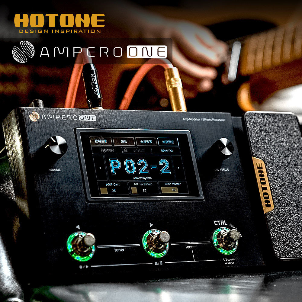 Ampero mini. Ampero mini. Гитарный процессор hotone. Hotone ampero ii stomp комплектация. Ampero mini.