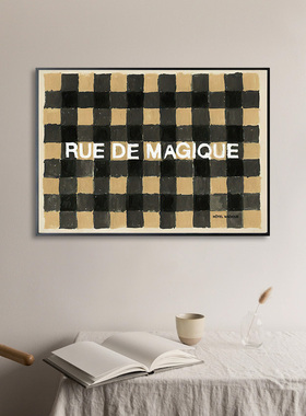 magique艺术卧室床头海报装饰画