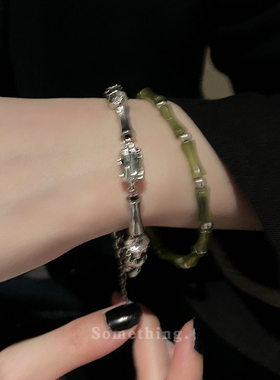 天然石竹节链条拼接手链