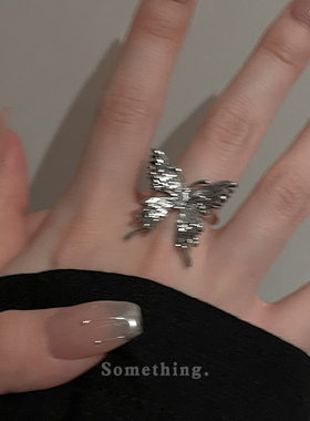 开口可调节蝴蝶戒指女