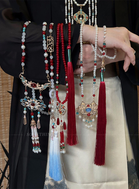 汉服马面裙吊坠项链古风软璎珞