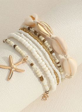 7pcs Bohemian Multilayer Ocean Style Starfish Shell Beads Su