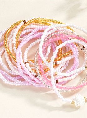 17Pcs Elastic Pink Color Rice Bead Bracelets For Women Girl