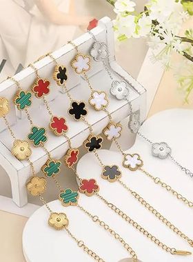 Lucky Clover Women's Hand Bracelets Double Sided Flowers Jew