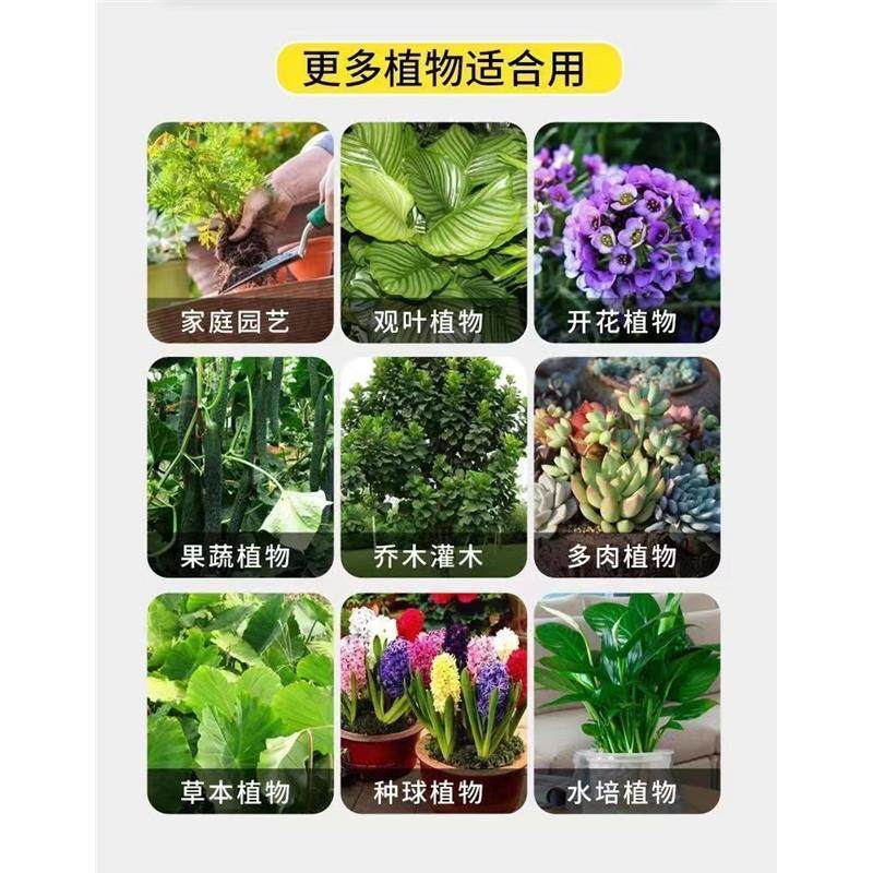 氮磷钾三元复合肥有机肥花肥花卉绿植蔬菜果树专用肥通用水溶肥料,淘宝优惠券,粉丝福利购,淘宝优惠卷