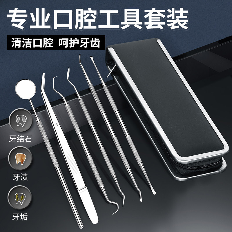 图 2