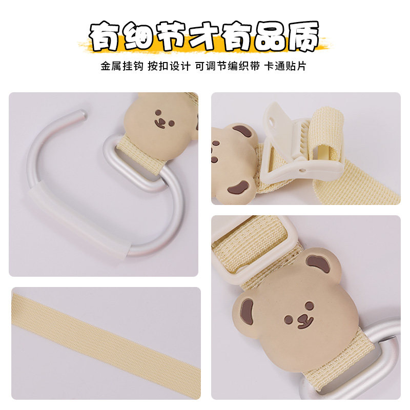 Electric vehicle hook front universal strong bearing