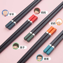 Deco-alloy chopsticks Home upscale High temperature resistant anti-slip and anti-mildew Family Breakfast with one chopstick light extravagant and high face value