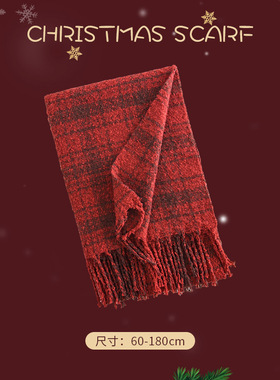圣诞围巾新年围脖Christm