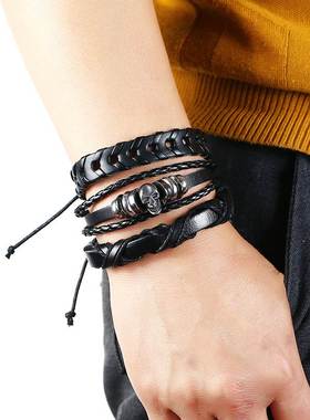 手链男潮皮编织绳嘻哈摇滚个性骷髅皮质手饰品6件套men bracelet