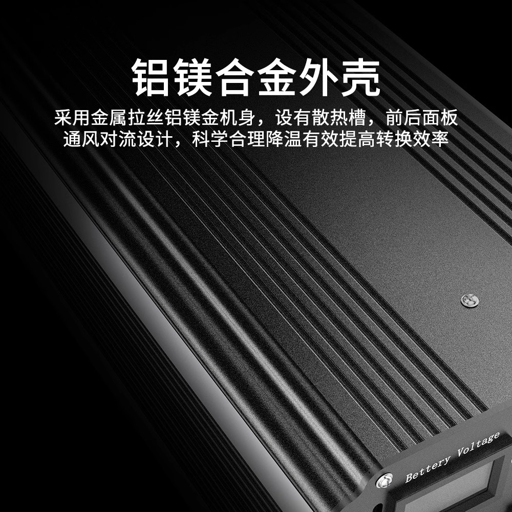 ups纯正弦波逆变器噐12v24转220v家用货车载大功率带充电电源转换